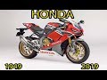 HONDA Motorcycle - Evolution (1949 - 2019)  Evolution of Honda Moto