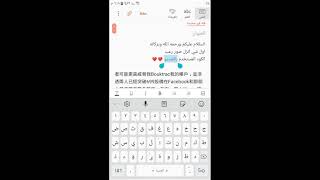 تطيير حسابات فيس بوك ٢٠٢١