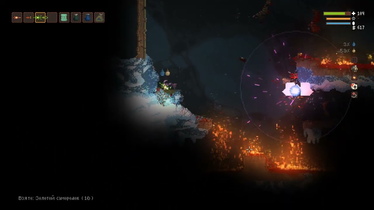 Noita: Perk of homing shots + black hole = WIN