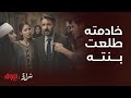 شرارة مفاجأة صادمة مروة خادمة البيت طلعت بنت يوسف الإبن فضحه وزوجاته مصدومين ويبهذلنه