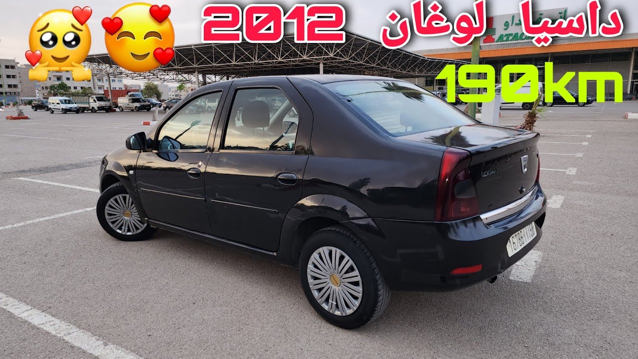 🚨🚨داسيا لوغان للبيع  موديل 2012 مزال جديدة صباغة ديال  الدار 🚦🚘🚘🚌🚍