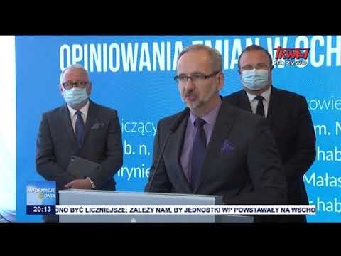 Wideo: Partnerstwo Strategiczne W Celu Poprawy Programowania I Wydajności Pracowników Służby Zdrowia W Społeczności: Cechy Zintegrowanego Systemu Opieki Zdrowotnej