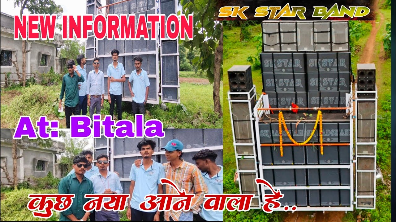   SK STAR BAND NAVAGAM || AT : BITALDA,DASHERA PROGRAM- 2,10,2025 NEW INFORMATION VIDEO