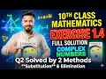 10th class Math New Book 2026 | Exercise 1.4 Complete lecture with Details | sir Adnan
