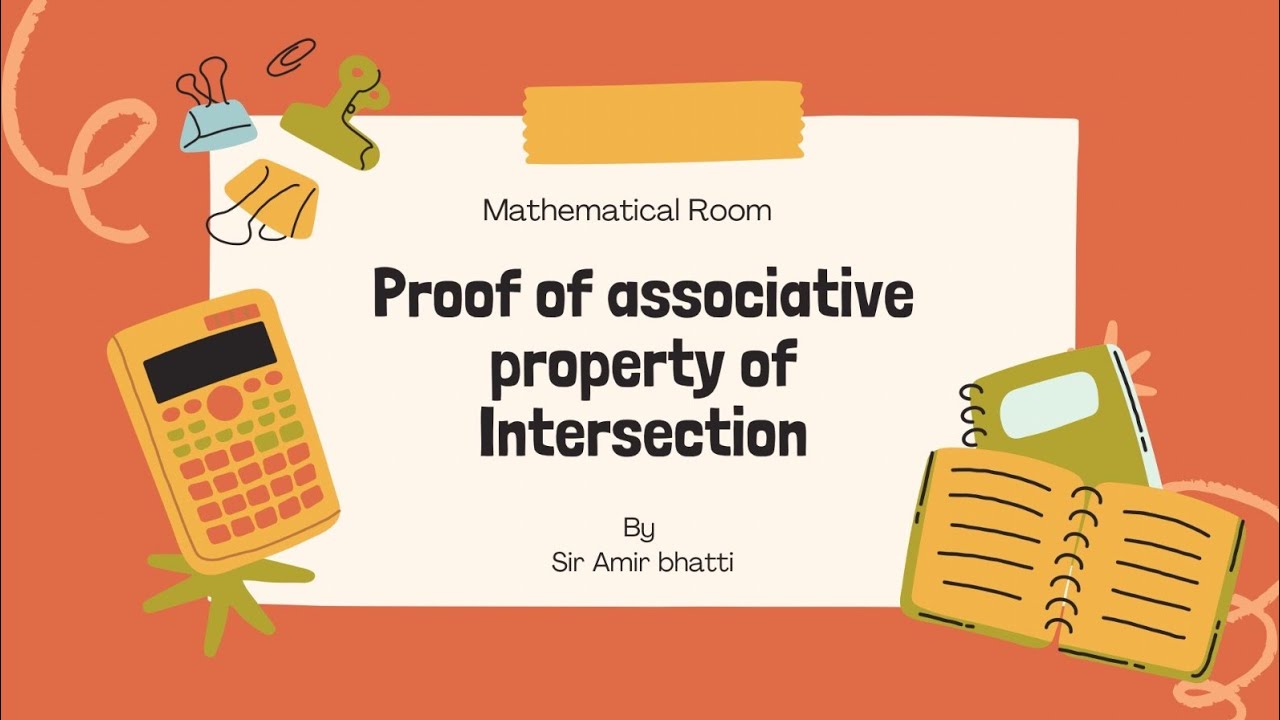 Доказательство ассоциативного свойства пересечения