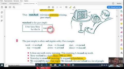 Essential Grammar in Use: Unit 11: Past Simple