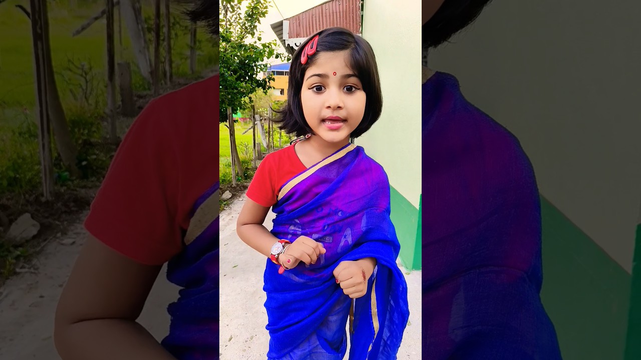 বিল্লু আমাদের ছেড়ে চলে গেল 😜🤣👍... #youtubeshorts #funny #trending #viralshorts #subscribe #like