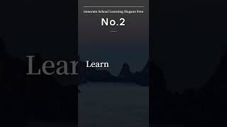Create School & Learning Taglines