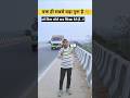 वक्त की सबसे बड़ा गुरु हैं।🥺#youtubeshorts #shortsfeed #shorts #trending #viral #motivation #bparak