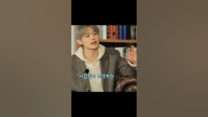 사람들이 생각하는 연준이와 수빈이의 이미지