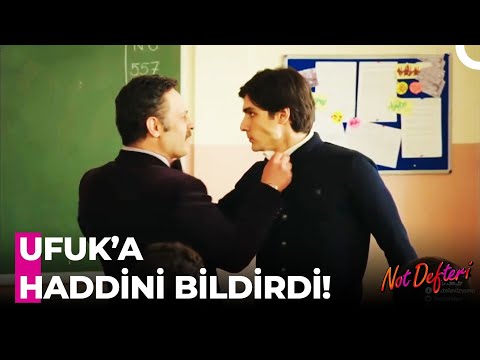 Ufuk, Mahir Hocanın