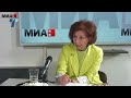 Изјава Гордана Сиљановска Давкова