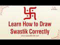 How to Draw Swastik Correctly | जानिए स्वास्तिक बनाने का सही तरीका | Increase the Power of Swastik