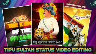 Tipu Sultan🔥 status video editing alight motion app screenshot 2
