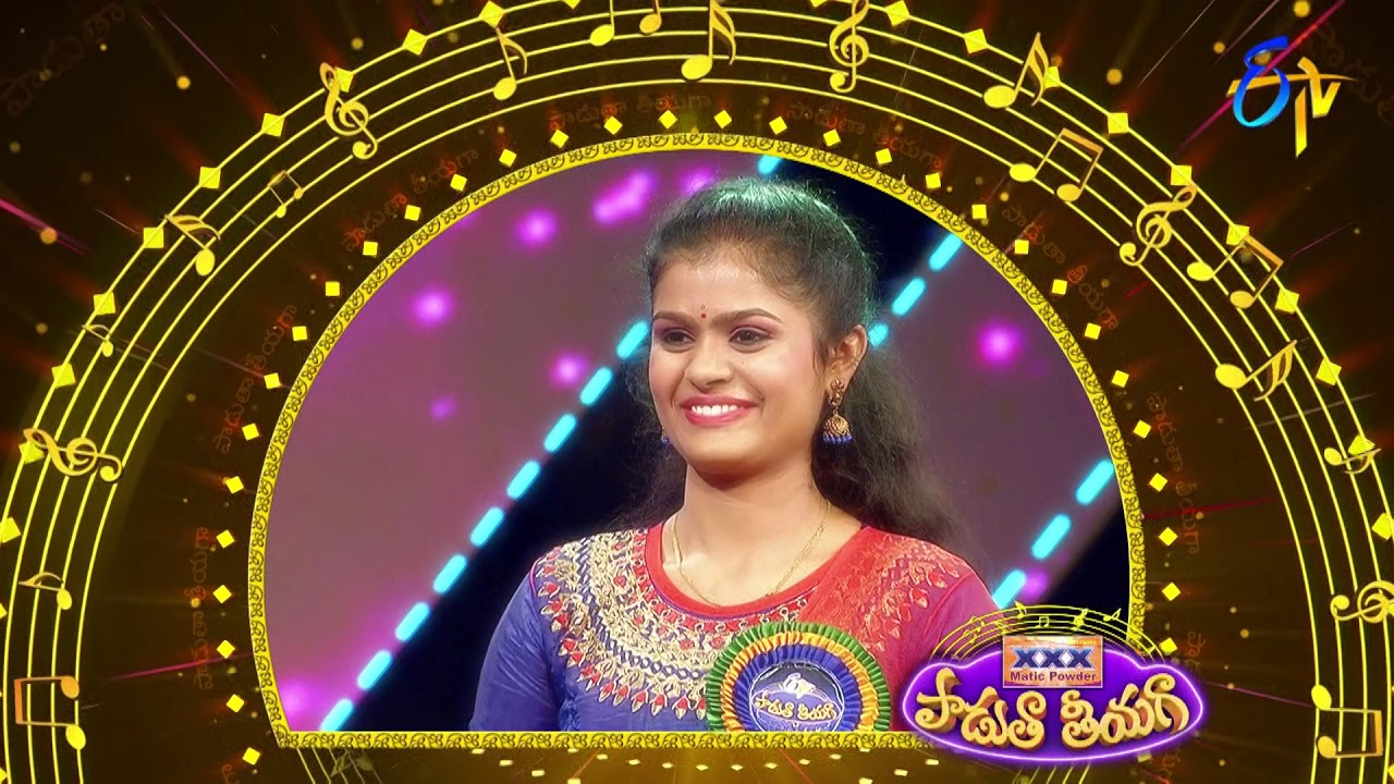 Padutha Theeyaga 17th March 2019 Latest Promo YouTube