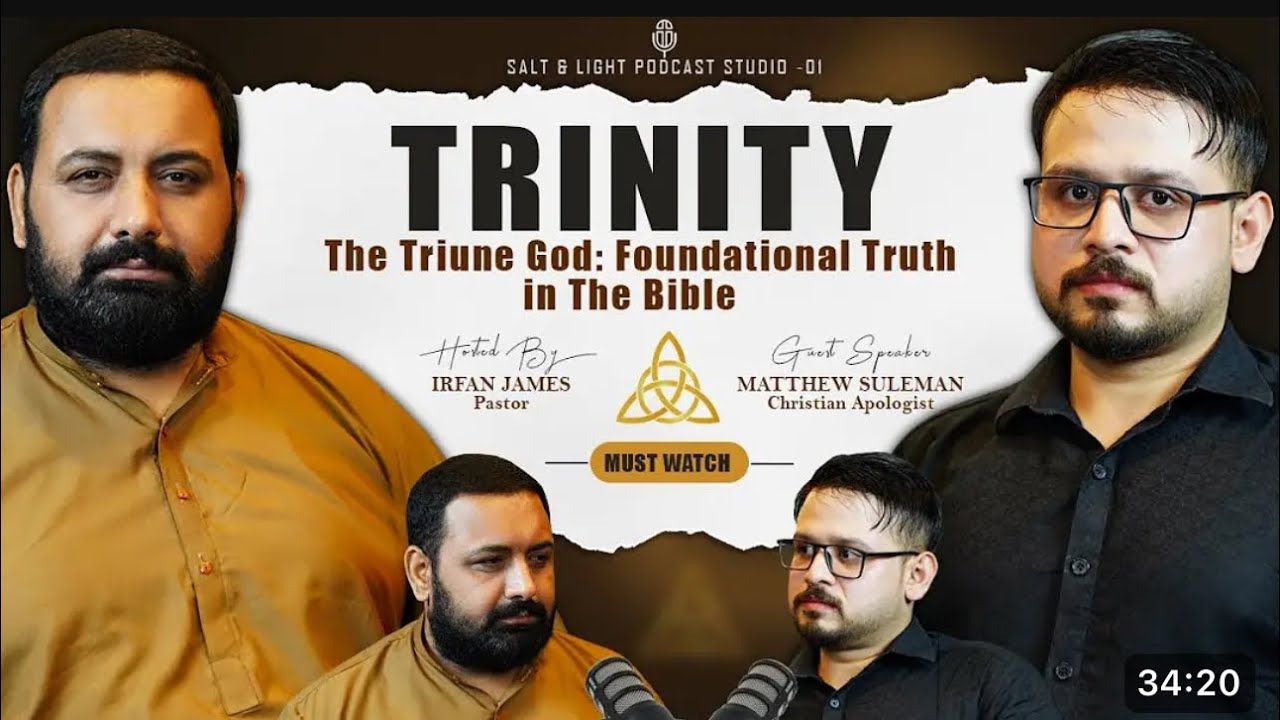 Part 01 - T𝐡𝐞 𝐓𝐫𝐢𝐧𝐢𝐭𝐲 - 𝐀 𝐓𝐡𝐞𝐨𝐥𝐨𝐠𝐢𝐜𝐚𝐥 𝐃𝐢𝐚𝐥𝐨𝐠𝐮e 