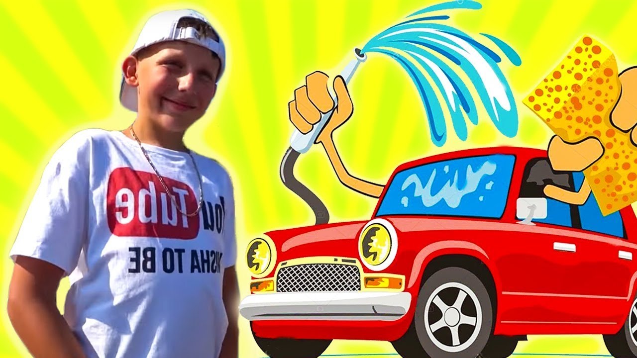 Современная автомойка! Видео для детей! Modern car wash!