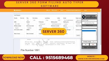 Server 360 Data Entry KYC Form Filling Auto Typing Software