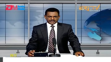 Evening News in Tigrinya for February 10, 2022 - ERi-TV, Eritrea