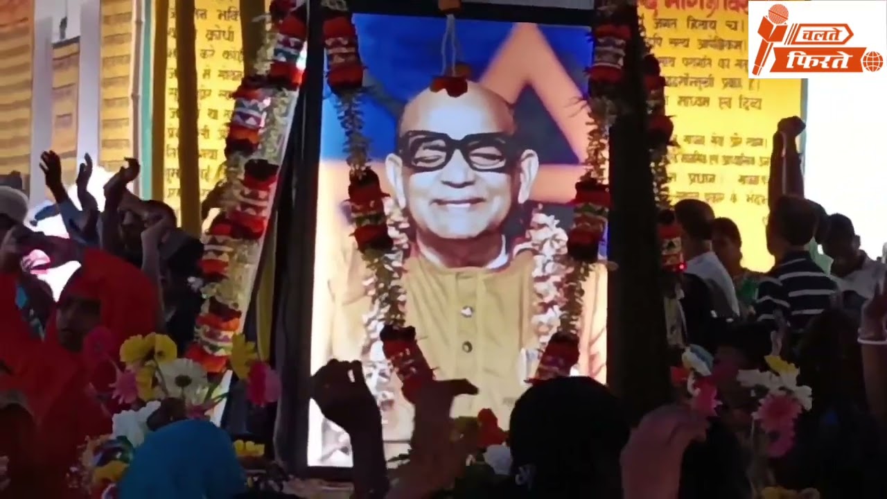 कीर्तन नगर अमझरिया में बाबा नाम केवलम धरती से गूज उठा अकाश तकध्वनि गई भक्त लोग आनंदित हो गए करके