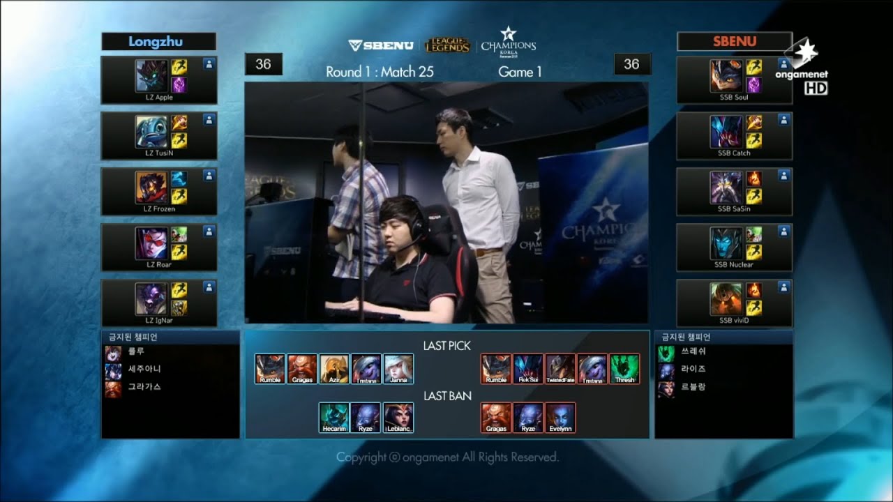 LZ vs SSB Game 1 Highlights - LONGZHU IM vs SBENU SONICBOOM - Week 4 LCK Champions Korea Summer 2015