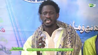 Serigne Fallou Tine Bissoup Fatalikou Serigne Saliou Ak Wa Tawfekh 31 Decembre 2024