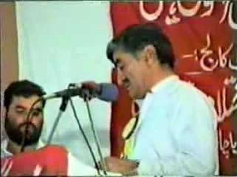 Asfandyar Wali Khan Speech 3 (Part four)