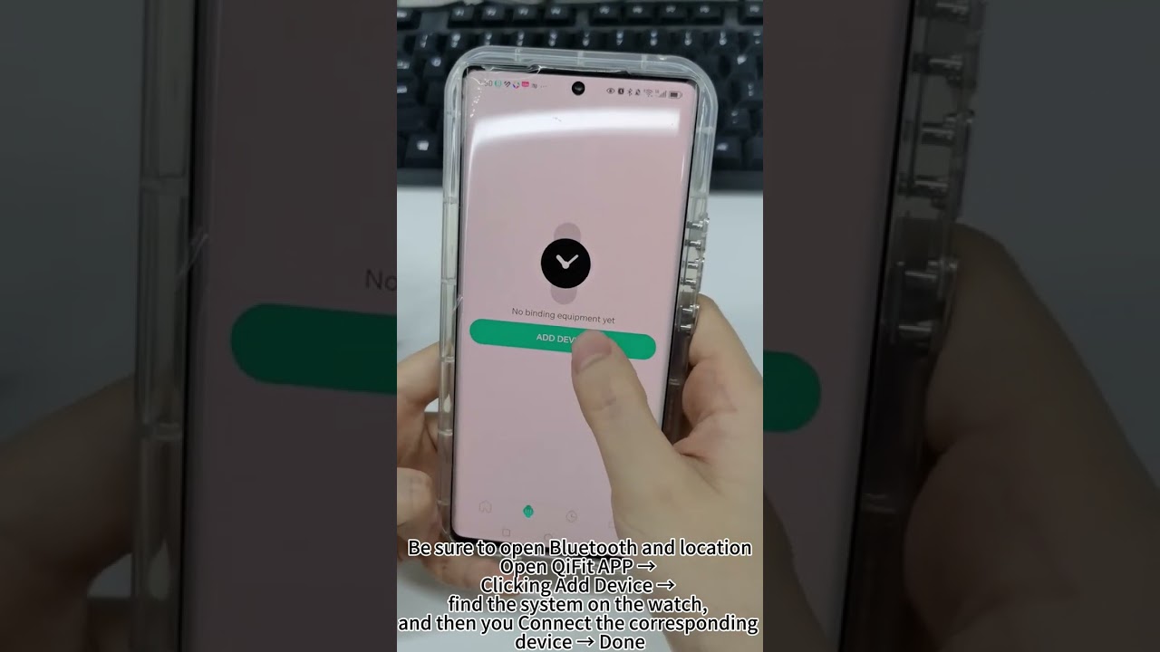 How to bind smart watches with a mobile phone? 