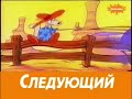 Rocko S Modern Life Promo Next Nickelodeon Russia 2006 Rocko S Modern Life Promo Next Nickelodeon Russia 2006