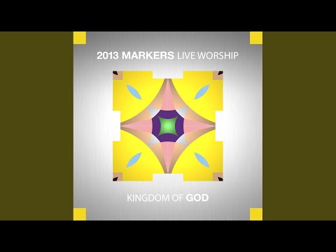 우리는 주의 백성이오니 We Are Your People