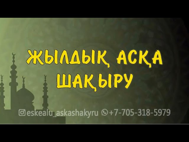 Үлкен киска терең фистинг онлайн