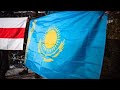 Казахстан відхилив прохання Москви вести війська до України
