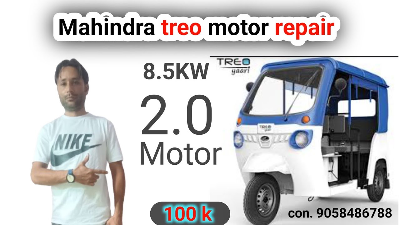 Mahindra treo Motor repair 8.5Kw 2.0 treo zor Mahindra Zor Motor  repair...