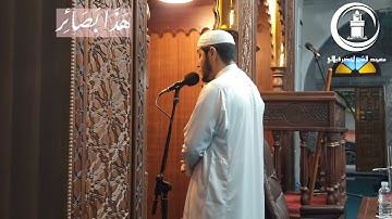 قبس من تلاوة الشيخ #حمزة_بن_لطرش من ليلة 11 رمضان 1445هـ.#سورة_يوسف الآيات : [69-87].#الجمعة