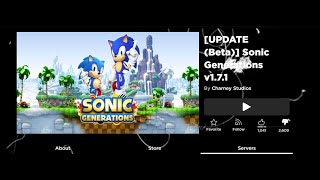 Играю в[UPDATE (Beta)] Sonic Generations V1.7.1 (Roblox)