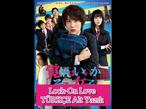 JAPON FİLMİ// KAKUGO WA IIKA SOKO NO JOSHI//LOCK-ON LOVE TÜRKÇE- LİNK AÇIKLAMADA