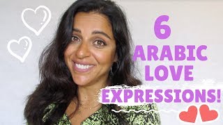 6 BEAUTIFUL ARABIC LOVE EXPRESSIONS YOU NEED TO KNOW! screenshot 4