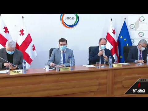 საჩივრების გამო, „თელმიკოსა“ და „თელასს“ სემეკი შეამოწმებს