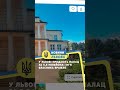 У Львові продають палац за 3,5 мільйона: імʼя власника вражає