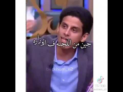 نط من غير ما يوسخ هدومه