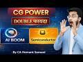 CG Power Share – AI &amp; Semiconductor Stock 📈 Share News &amp; Analysis