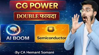 CG Power Share – AI & Semiconductor Stock 📈 Share News & Analysis