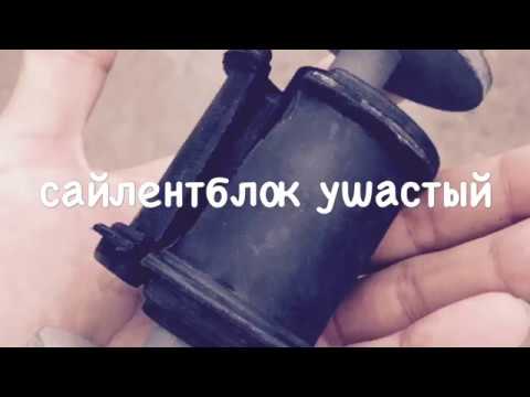 Сложный квест по