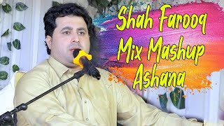 Download lagu Pashto Urdu Mix Song 2025 | Kala Ba Ye Za Kala Zama Mani | Mix Mashup | Shah Farooq New Songs 2025