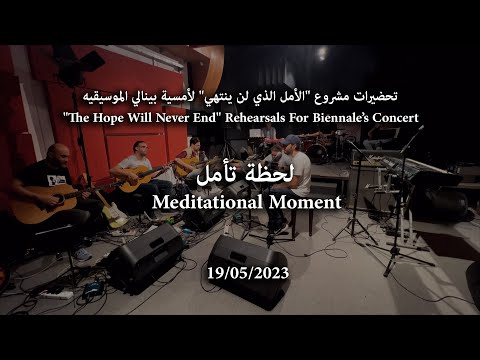    عبدالرحمن محمد لحظة تأمل