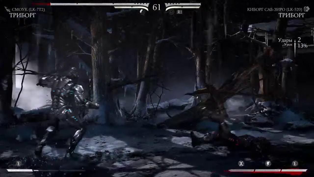 MK XL Битва Триборгов Стрим на PS4