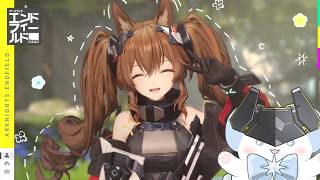 【エンドフィールド】深夜のタロⅡ散歩。静かな時間にようこそ雑談【アークナイツ | Arknights: Endfield】