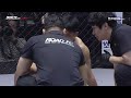 홍영기 (HONG YOUNG-KI) VS 박현빈 (PARK HYEON-BIN) [FULL FIGHT] [굽네 ROAD FC 076]