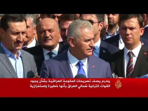 تراشق تركي عراقي قبيل معركة الموصل