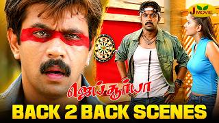 Download lagu Jai Soorya Back to Back Super Scenes | Arjun | Laila | Vadivelu | Chaya Singh | J Movie